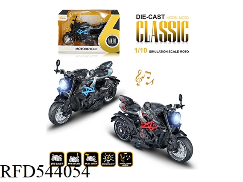 1:10 ALLOY BOILBACK GUSTA MOTORCYCLE WITH LIGHTS AND MUSIC 2 COLOR MIX