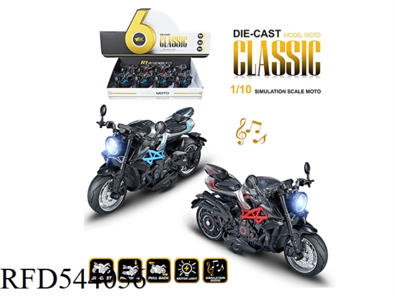 1:10 ALLOY BOILBACK GUSTA MOTORCYCLE WITH LIGHTS AND MUSIC 2 COLOR MIXED 8PCS