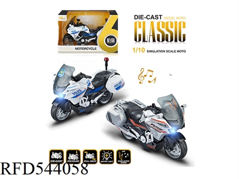 1:10 ALLOY SPRING BREEZE MOTORCYCLE WITH LIGHTS AND MUSIC 2 COLOR MIX