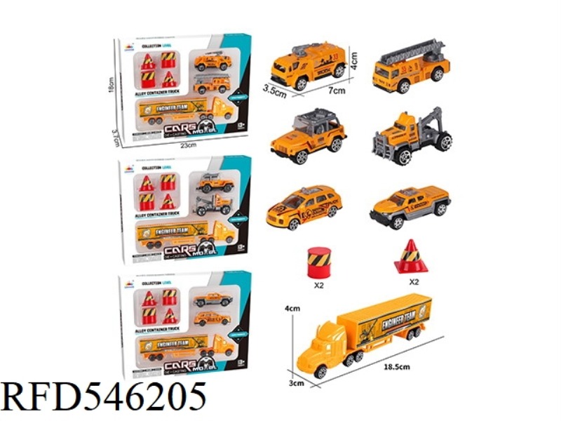 ALLOY ENGINEERING VEHICLE SET 2 SMALL CARS + SMALL CONTAINER VEHICLES +4 ROADBLOCKS