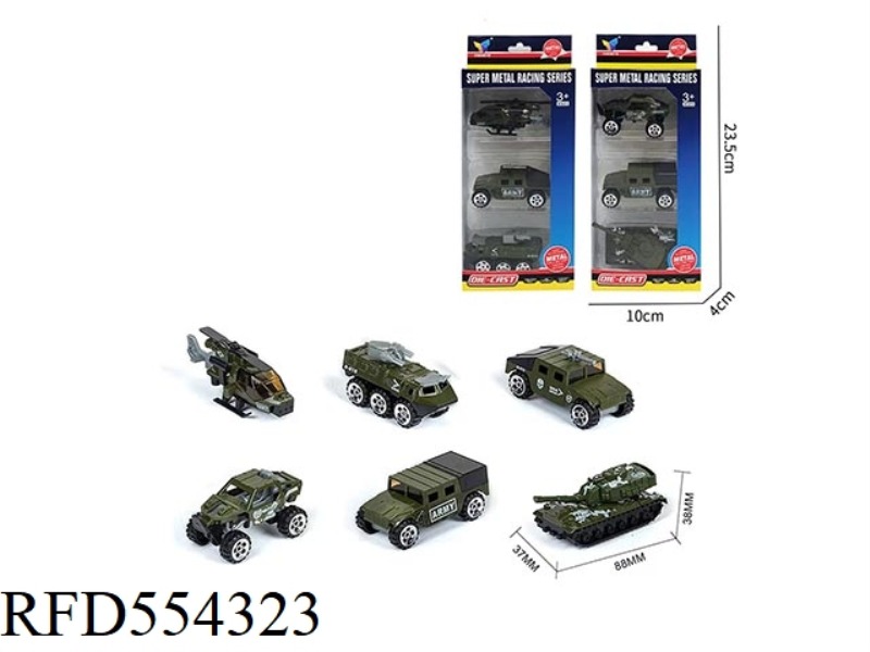 6 MILITARY SLIDING ALLOY CARS 1:64 (3 PIECES)
