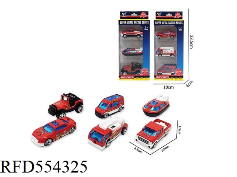 6 TYPES OF FIRE SLIDING ALLOY CAR 1:64 (3 PIECES)