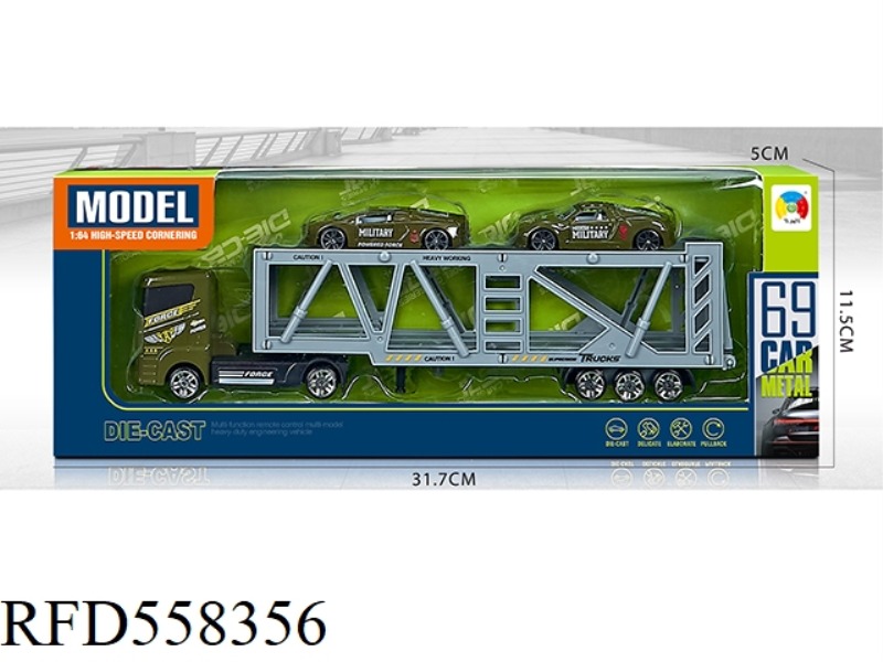 ALLOY MILITARY SERIES DOUBLE DECK TRANSPORTER WITH 2 ALLOY MILITARY
