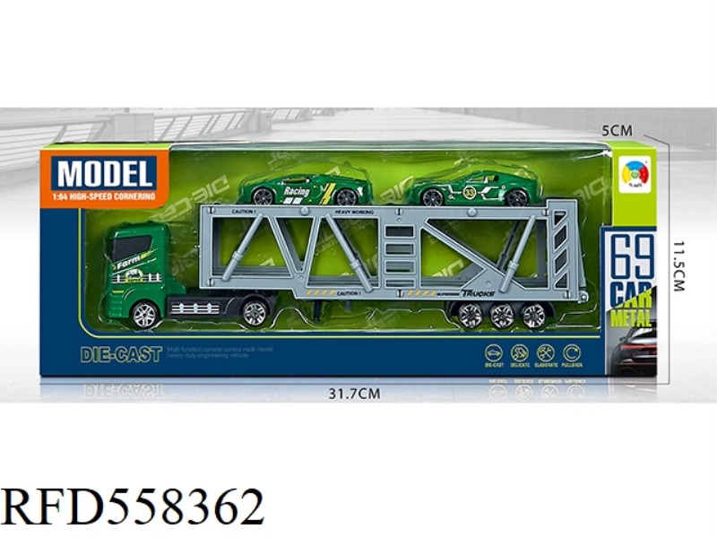 ALLOY FARMER SERIES DOUBLE-DECKER TRANSPORTER WITH 2 ALLOY CARS