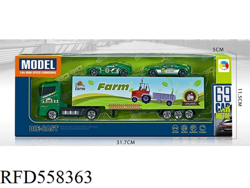 ALLOY FARMER SERIES CONTAINER WITH 2 ALLOY CARS