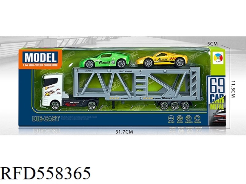 ALLOY SIMULATION SERIES DOUBLE-DECK TRANSPORTER WITH 2 ALLOY PULL-BACK CARS