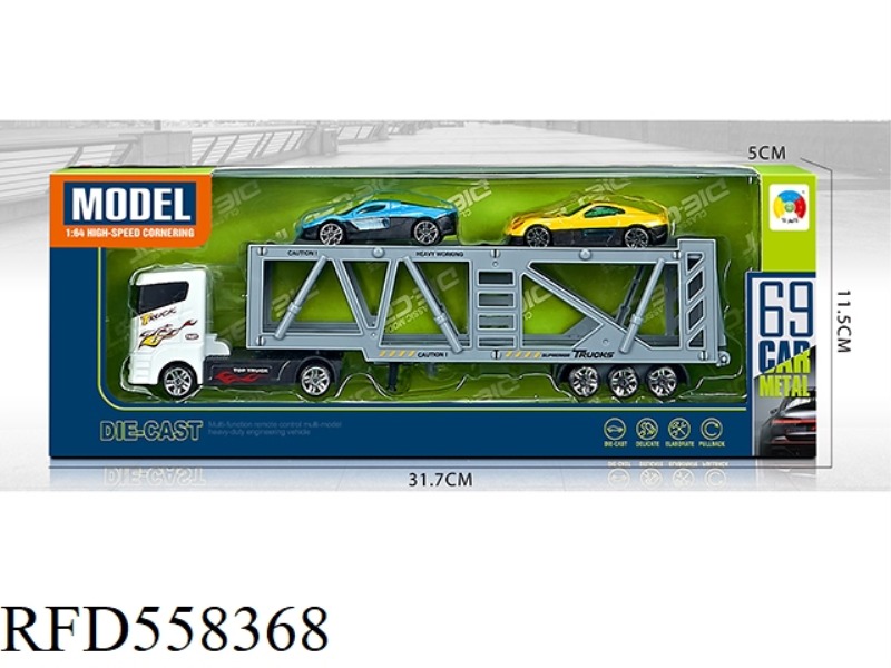 ALLOY SIMULATION SERIES DOUBLE-DECK TRANSPORTER WITH 2 ALLOY CARS
