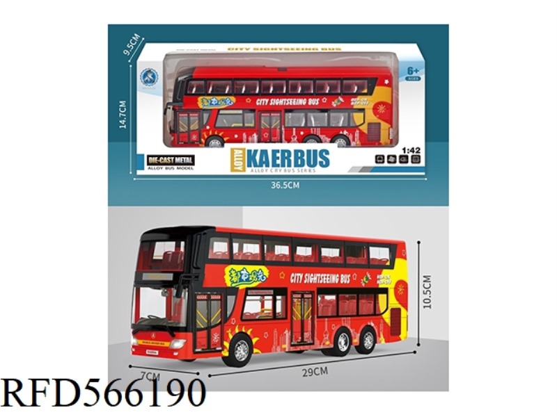ALLOY MODEL DOUBLE-DECKER BUS (RED)
