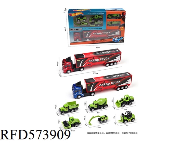 1 PULL-BACK ALLOY CONTAINER TRUCK +6 SLIDING ALLOY ENGINEERING TRUCK (GREEN)