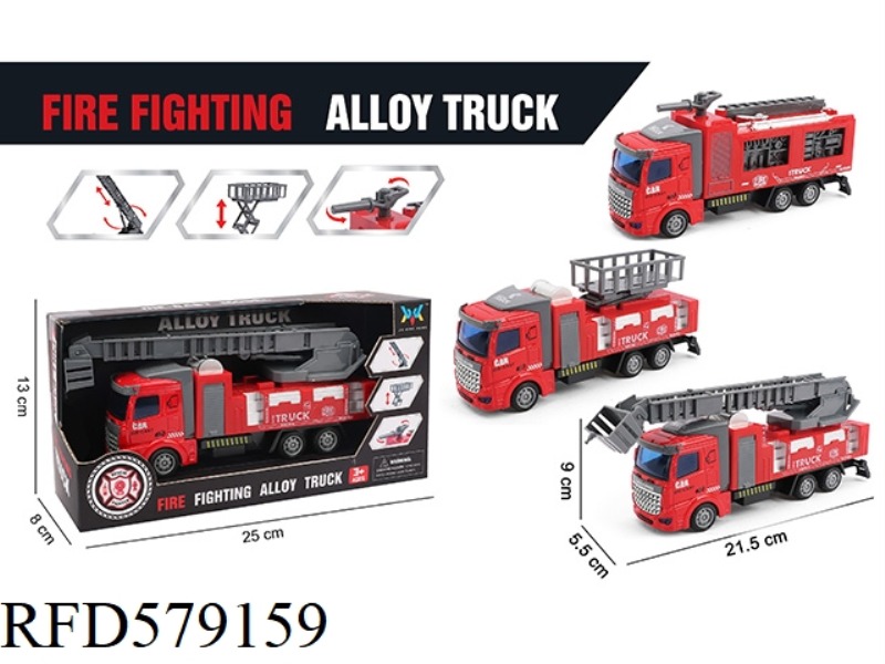ALLOY PULL-BACK FIRE TRUCK