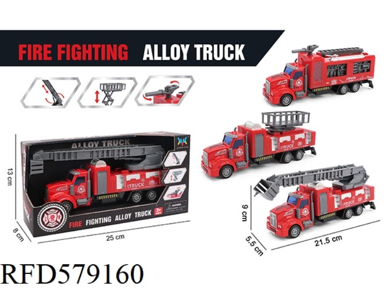 ALLOY PULL-BACK FIRE TRUCK