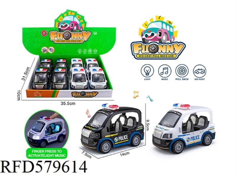 ALLOY Q VERSION POLICE CAR 8PCS