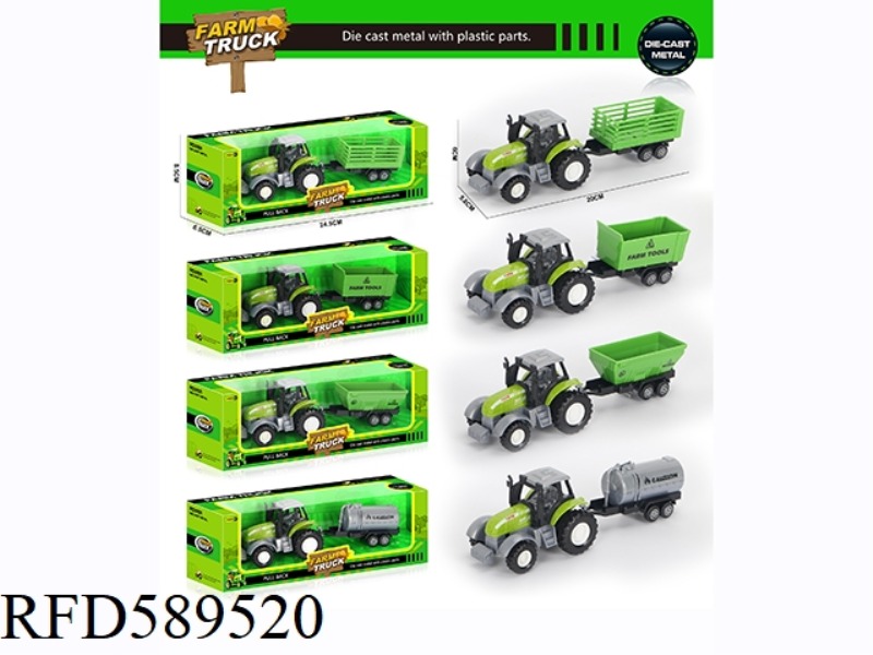 ALLOY PULL-BACK TRACTOR (4 MODELS) 10CM