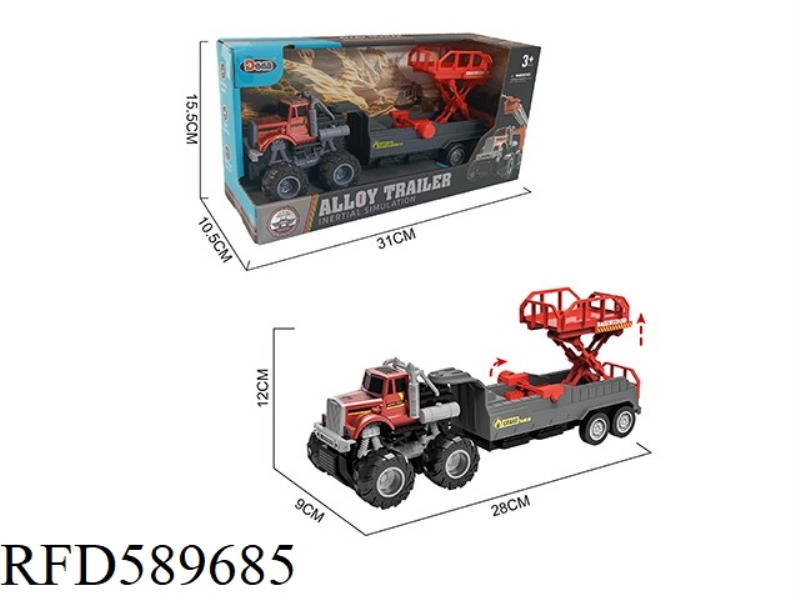 AMERICAN ALLOY TRACTOR FIRE FIGHTING SERIES LIFT RESCUE VEHICLE (INERTIA)