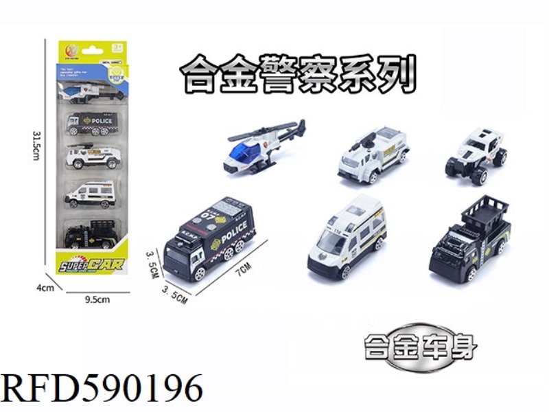 5 STRIPS OF 1:64 ALLOY COASTING POLICE SERIES (6 MODELS MIXED)