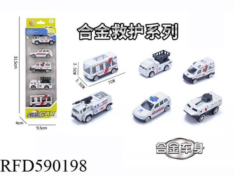 5 PIECES PACKED IN 1:64 ALLOY SLIDING RESCUE SERIES (6 PIECES MIXED)