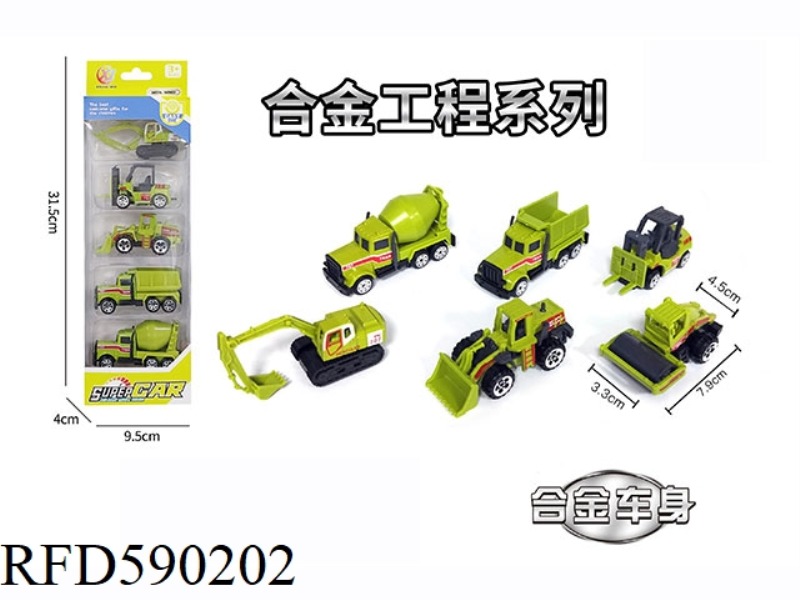 5 PIECES PACKED IN 1:64 ALLOY SLIDING ENGINEERING SERIES (6 PIECES MIXED)