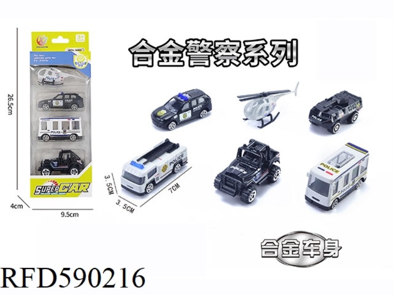 4 STRIPS OF 1:64 ALLOY COASTING POLICE SERIES (6 MODELS MIXED)