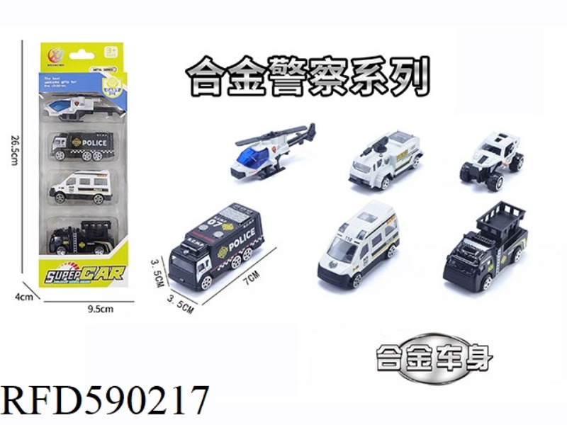 4 STRIPS OF 1:64 ALLOY COASTING POLICE SERIES (6 MODELS MIXED)
