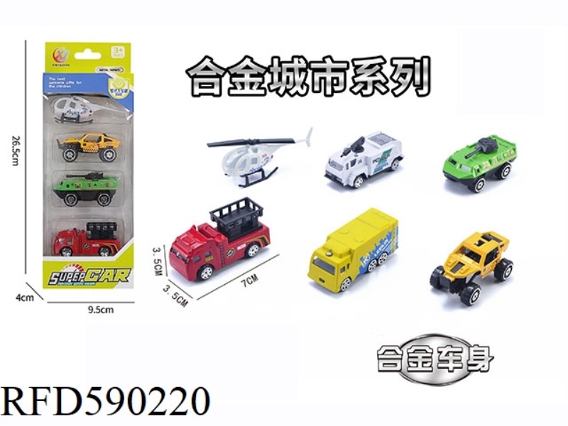 4 STRIPS OF 1:64 ALLOY SLIDING CITY SERIES (6 MODELS MIXED)