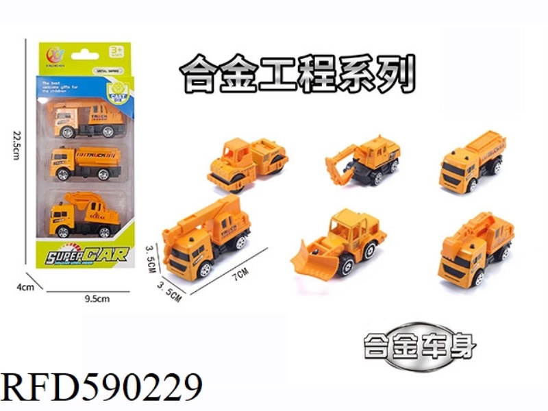 3 PIECES OF 1:64 ALLOY SLIDING ENGINEERING SERIES (6 PIECES MIXED)