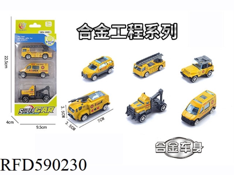 3 PIECES OF 1:64 ALLOY SLIDING ENGINEERING SERIES (6 PIECES MIXED)