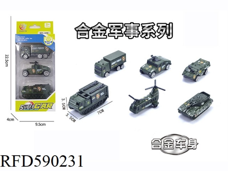 3 PIECES OF 1:64 ALLOY SLIDING MILITARY SERIES (6 PIECES MIXED)
