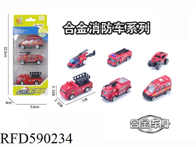 3 STRIPS OF 1:64 ALLOY SLIDING FIRE-FIGHTING SERIES (6 MODELS MIXED)