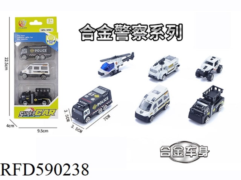 3 PACK 1:64 ALLOY COASTING POLICE SERIES (6 MIXED PACKS)