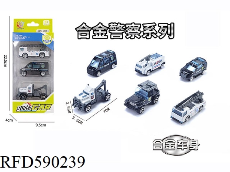 3 STRIPS OF 1:64 ALLOY COASTING POLICE SERIES (6 MODELS MIXED)