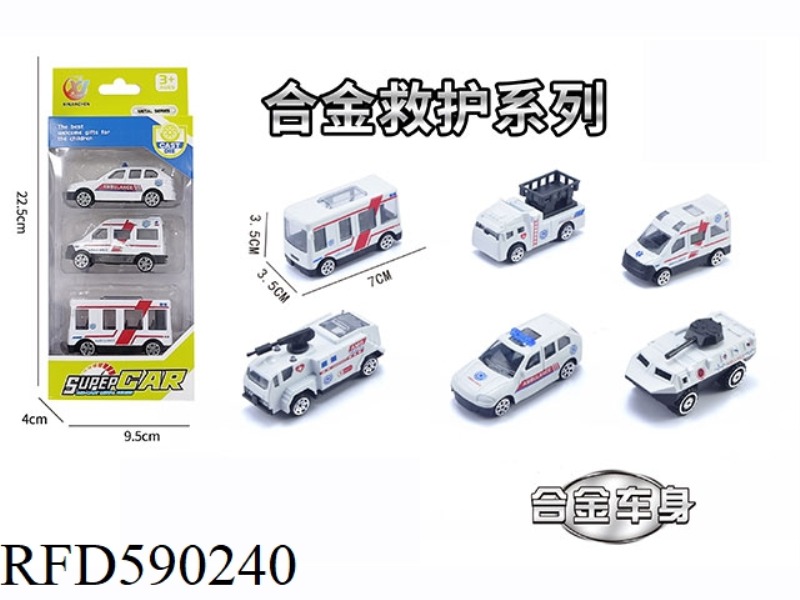 3 PIECES PACKED IN 1:64 ALLOY SLIDING RESCUE SERIES (6 PIECES MIXED)