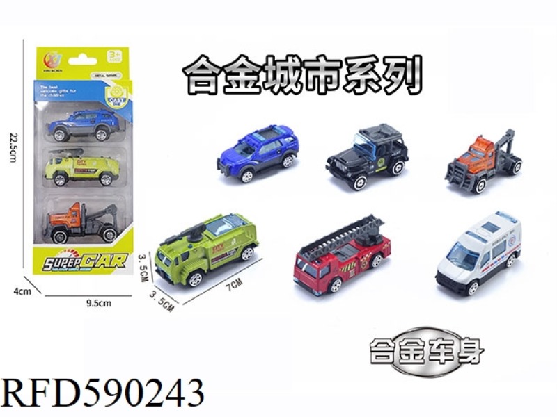 3 STRIPS OF 1:64 ALLOY SLIDING CITY SERIES (6 MODELS MIXED)