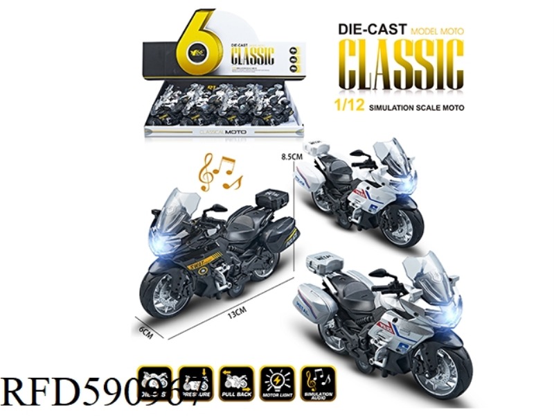 1:12 ALLOY PULL-BACK BENALI POLICE MOTORCYCLE WITH LIGHTS AND MUSIC 12PCS