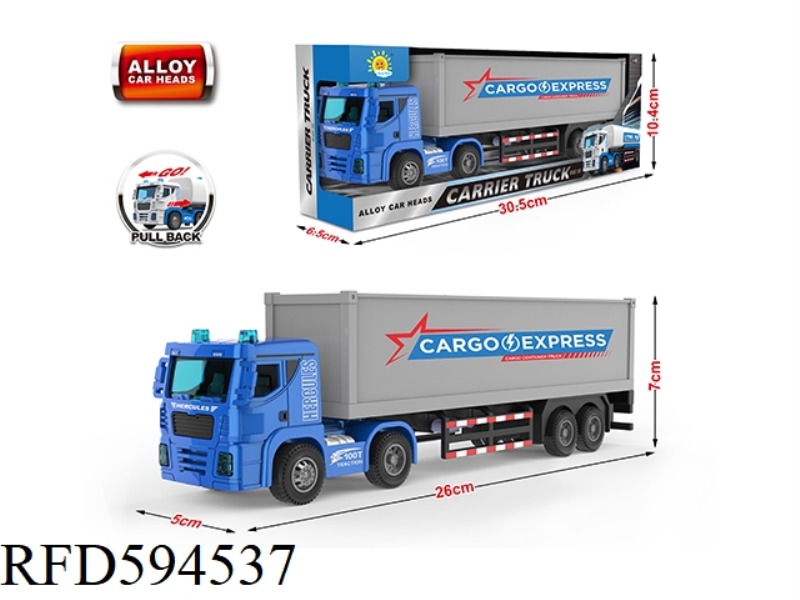 ALLOY GIANT LOAD PULL-BACK TRUCK