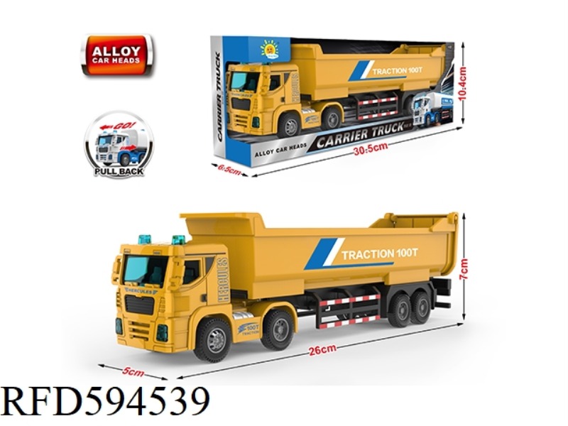 ALLOY GIANT LOAD PULL-BACK TRUCK