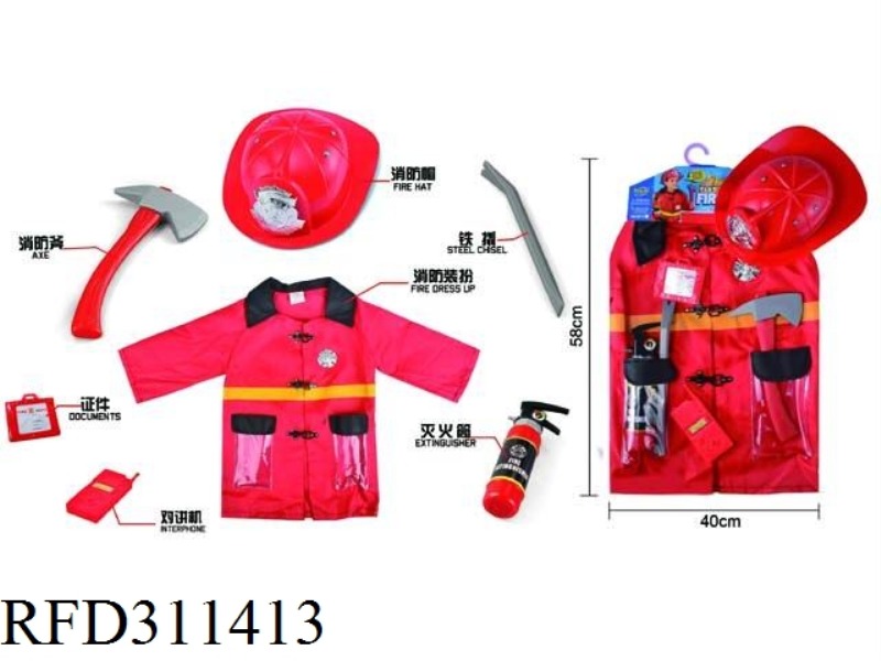 FIRE FIGHTING SUIT + TOOL SET