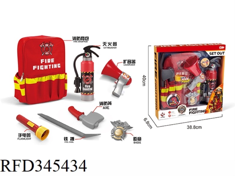 FIRE TOOL PACK