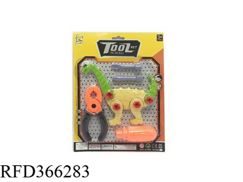 TOOL DISASSEMBLY TOY
