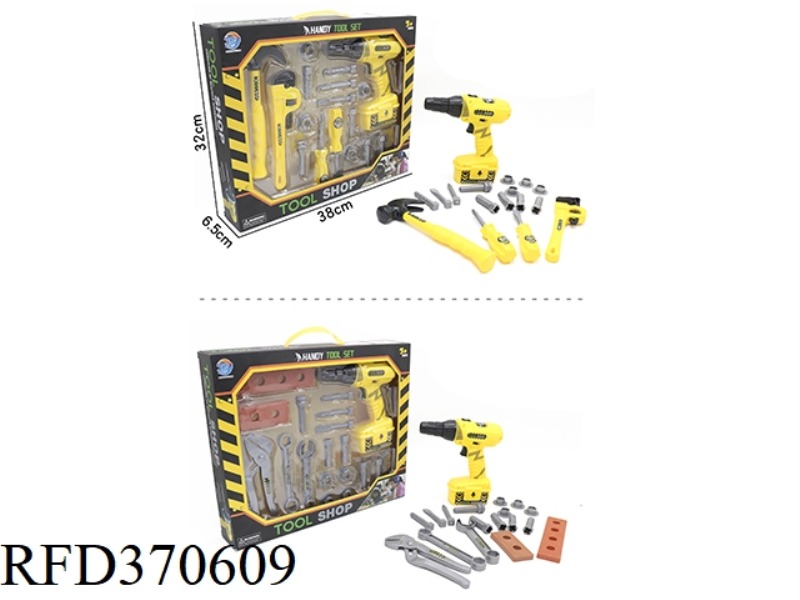 TOOL SET OF TWO TYPES OF ROTARY ELECTRIC DRILLS ASSORTED