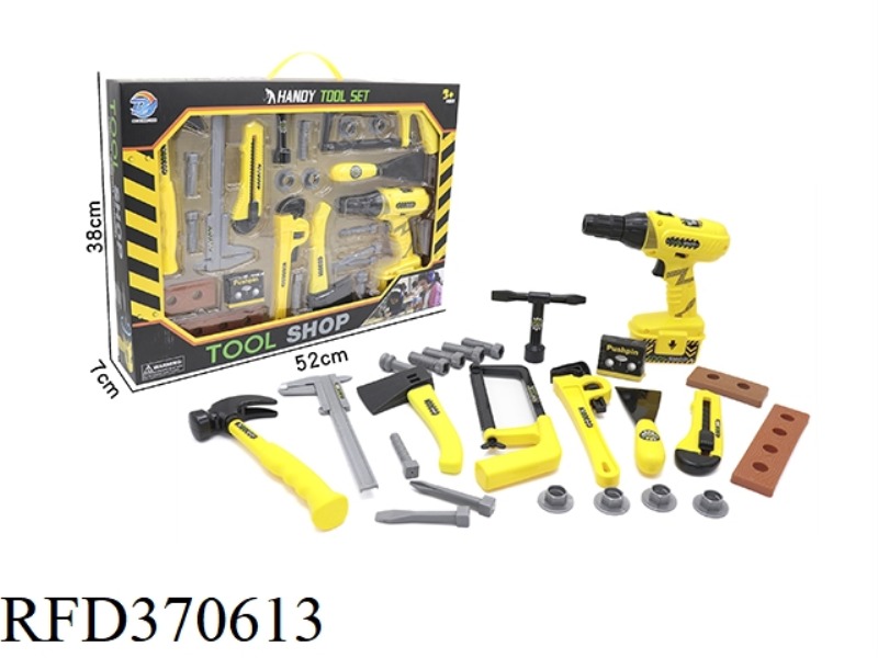 TOOL SET ROTARY ELECTRIC DRILL