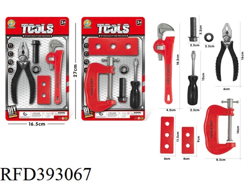 TOOL SET 2 TYPES ASSORTED (RED)