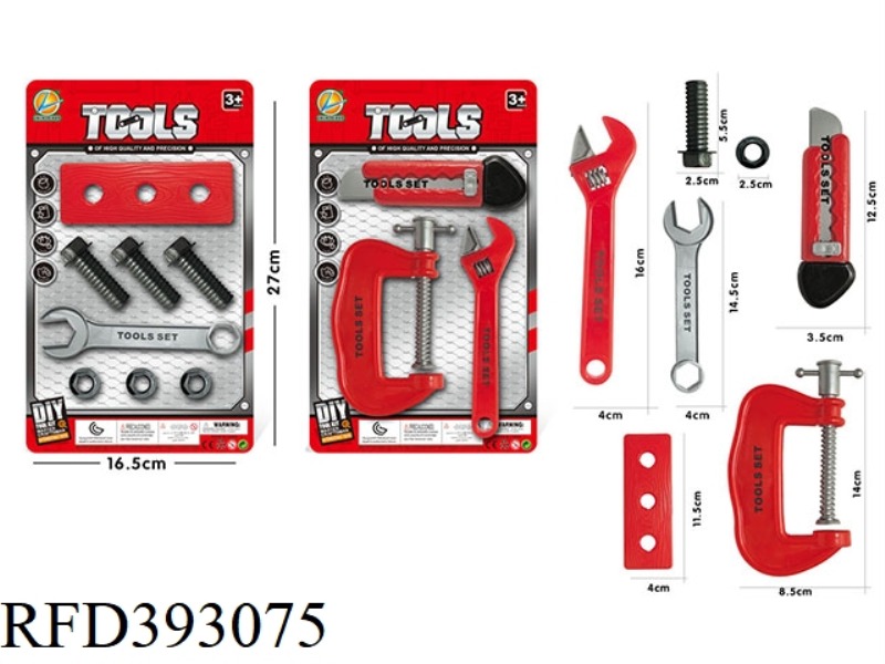 TOOL SET 2 TYPES ASSORTED (RED)