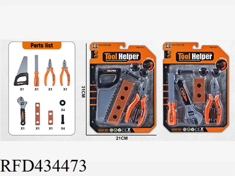 TOOL SET (2 MIXED PACKAGES) 21PCS
