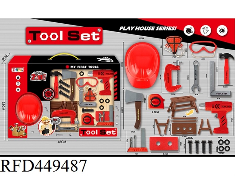 TOOL SET WITH INERTIA DRILL RED