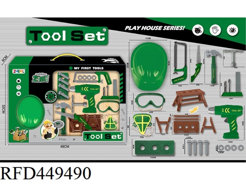 GREEN TOOL SET WITH INERTIA DRILL