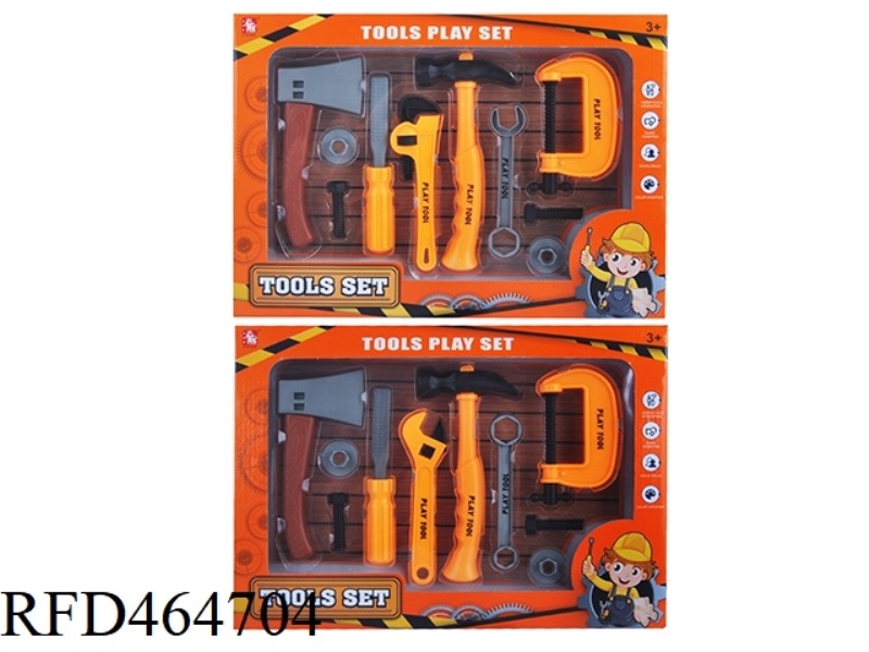 BOXED TOOL SET (2 STYLES)