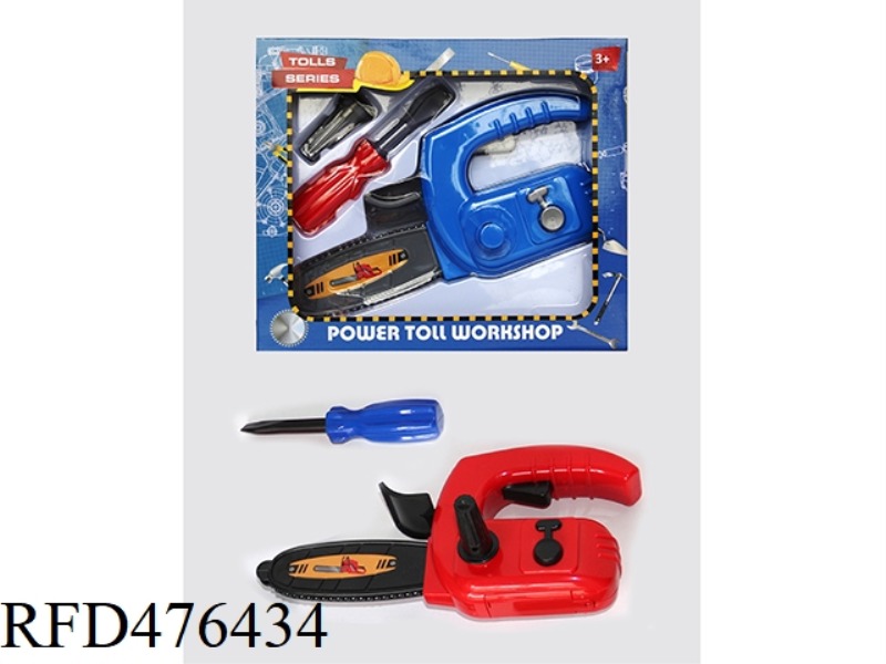 POWER TOOLS (CHAINSAW + GONG WIRE CUTTER) RED AND BLUE TWO-COLOR MIXED