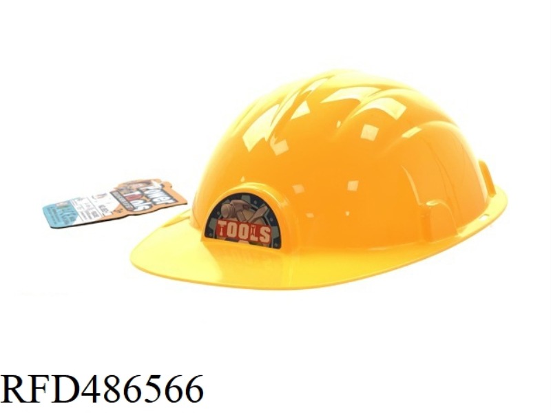 TOOL SAFETY CAP