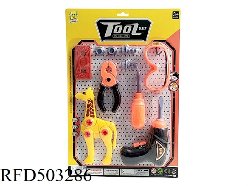 TOOLS TO DISASSEMBLE TOYS