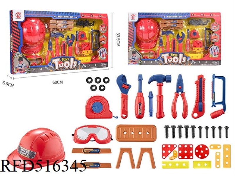 TOOL RED BLUE SERIES - LARGE COLOR BOX 40PCS